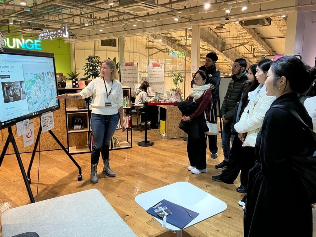 Tokyo Innovation Base