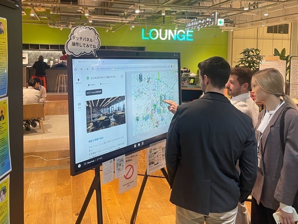 Tokyo Innovation Base